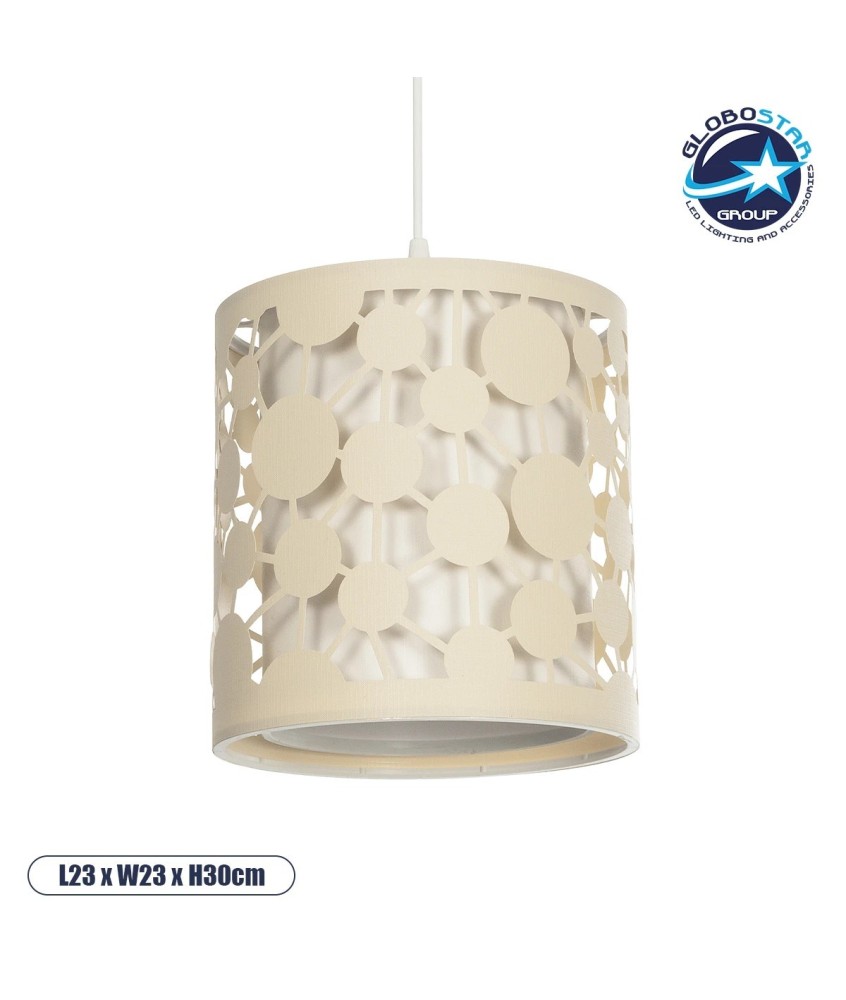 GLOBOSTAR® PETAL 203-0067 Μοντέρνο Κρεμαστό Φωτιστικό Οροφής με Ντουί 1 x E27 AC 220-240V IP20 - Μπεζ - Μ23 x Π23 x Υ30cm